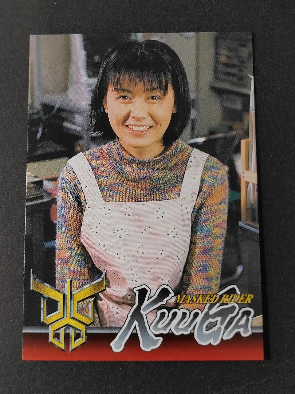 eb441 仮面ライダー クウガ アマダ カード 千崎 若菜 五代 みのり