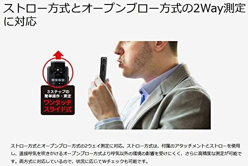 ケンウッド アルコール検知器協議会認定品 アルコールチェッカー CAX-AD100 日本製 5,000回測定対応 高感度 高精度 半導体センサー 搭載 ブラック KENWOOD [並行輸入品] [1) CAX-AD100]
