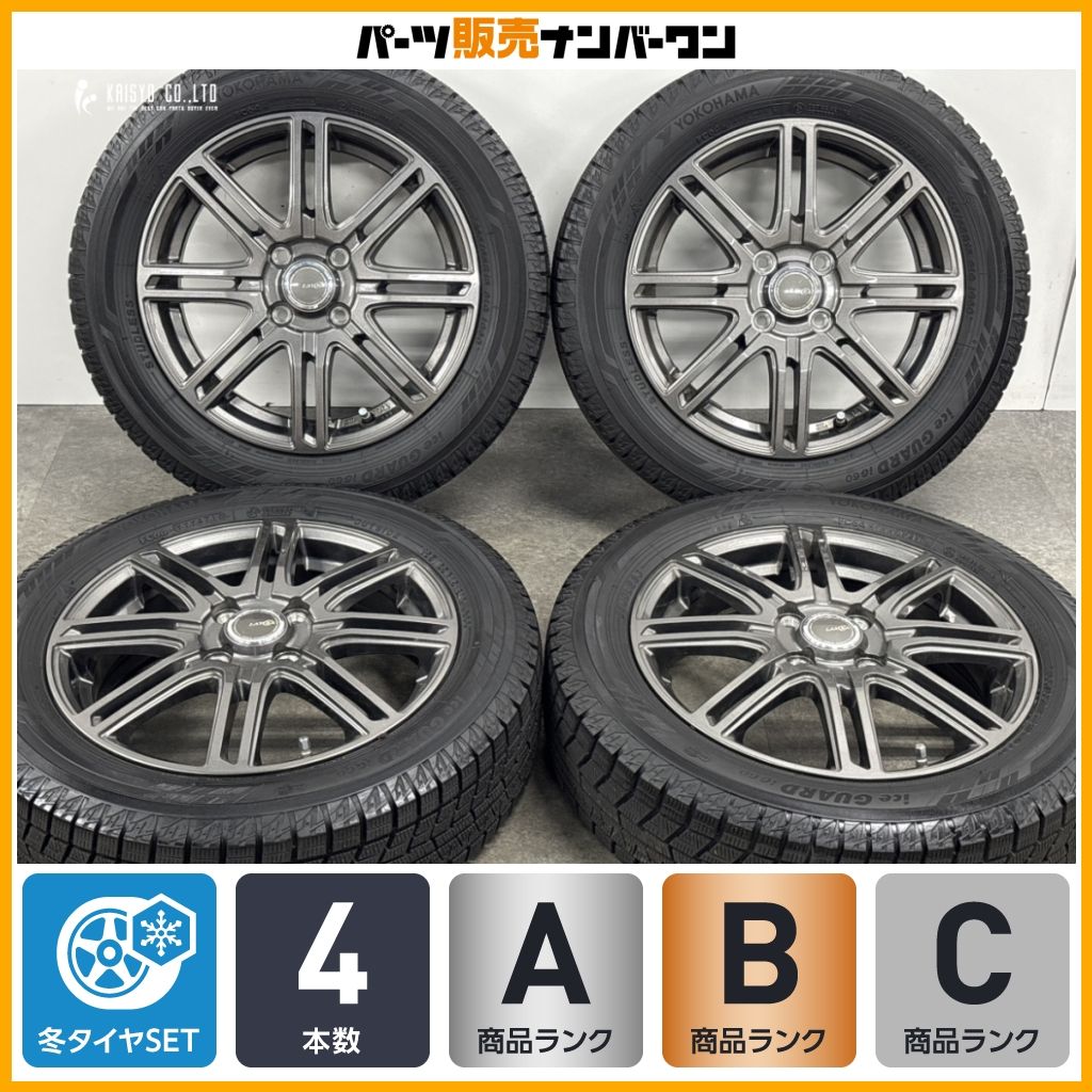 【程度良好】レイシア 15in 4.5J +45 PCD100 ヨコハマ アイスガード iG60 165/65R15 タフト アクア ヴィッツ デリカD2 ソリオ 即納可能