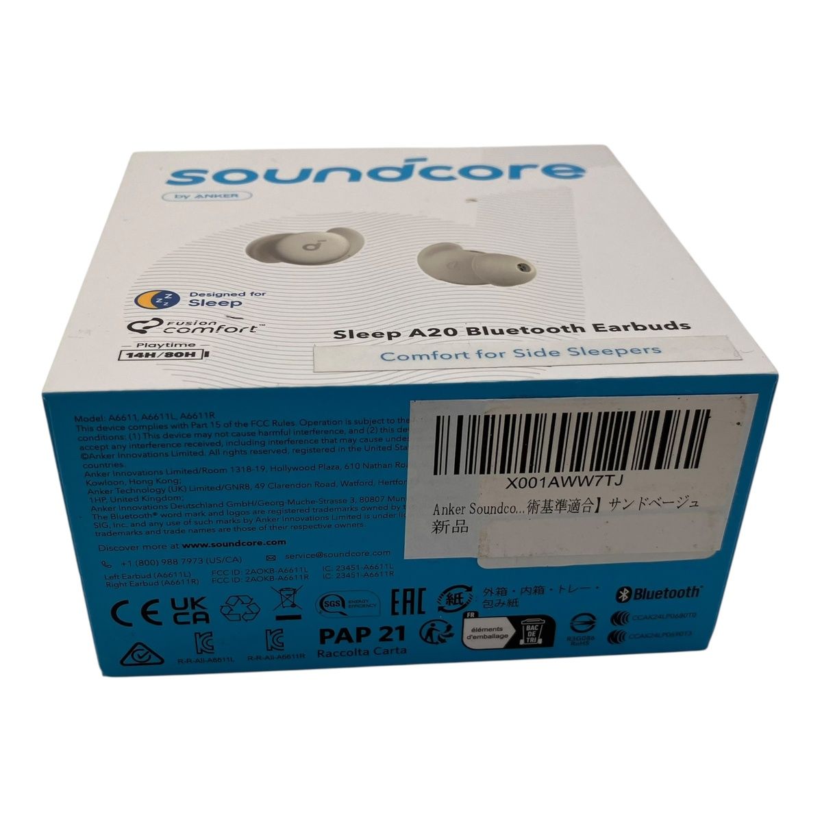 □ ANKER soundcore Sleep A20 Bluetooth イヤホン ワイヤレス 快眠