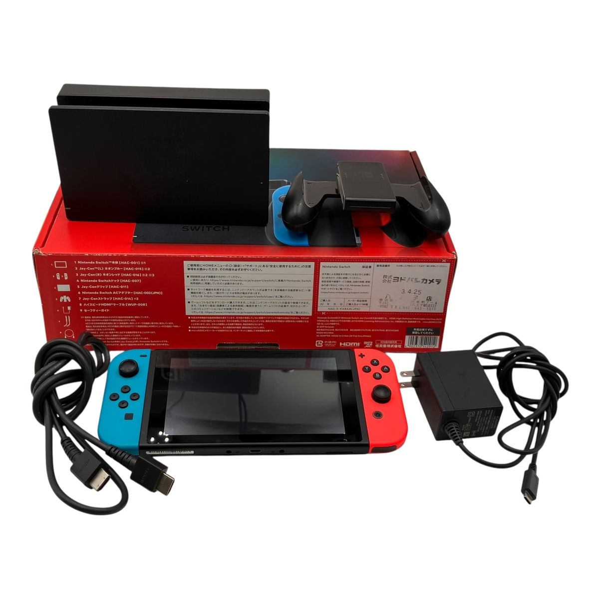 ■ Nintendo Switch HAC-001(-01) 本体 ネオン Joy-Con ドック ACアダプター HDMIケーブル 2690049,2690049