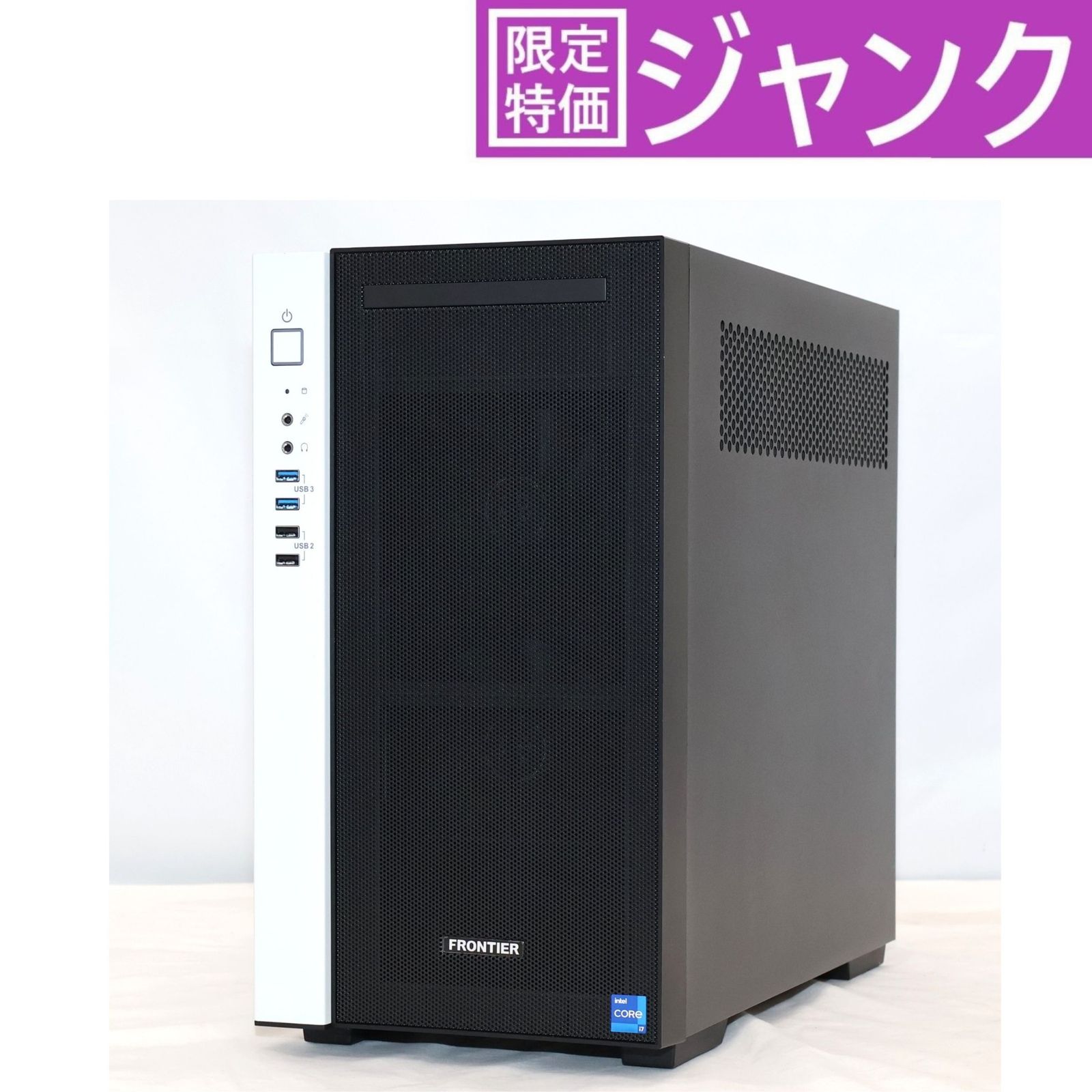 ⭐︎ジャンク⭐︎　RTX3070ti FRONTIER ジャンクPC FRGTB660/C RTX3070Ti - メルカリ