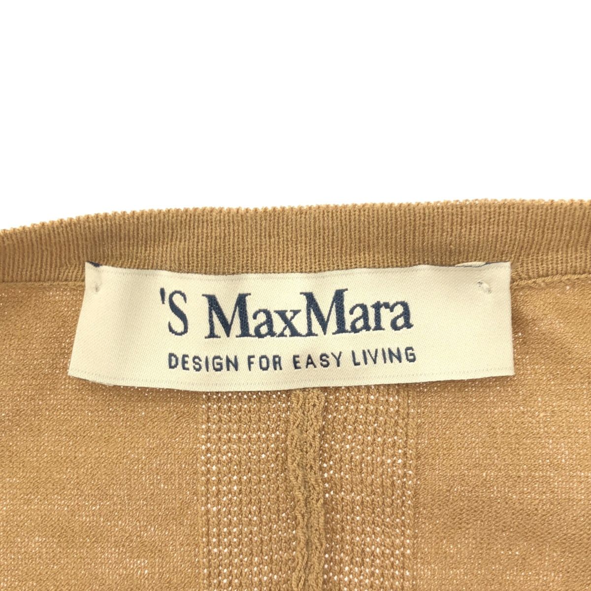 S Max Mara エス マックスマーラ Vネックドルマンニットワンピース