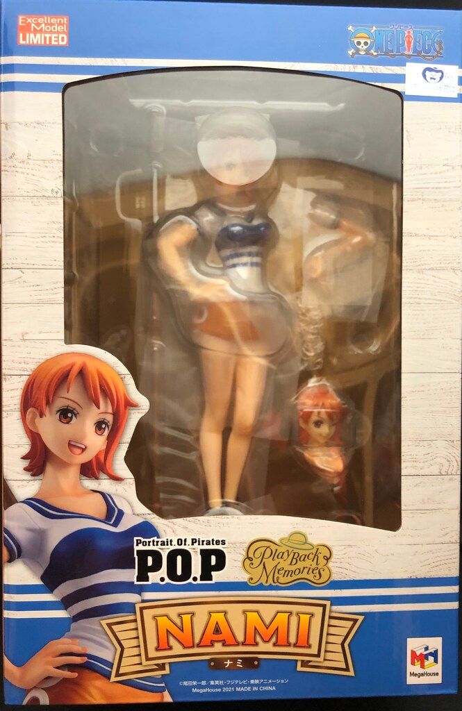 メガハウス P.O.P Playback Memories ナミ 14,731円