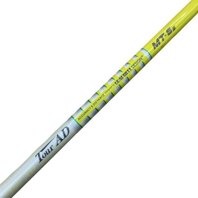 中古】 テーラーメイドスリーブ付き(Qi4D系) グラファイトデザイン