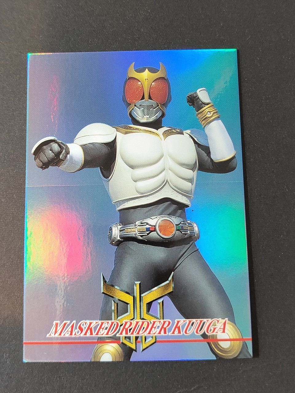 eb441 仮面ライダー クウガ アマダ カード S05 スペシャル