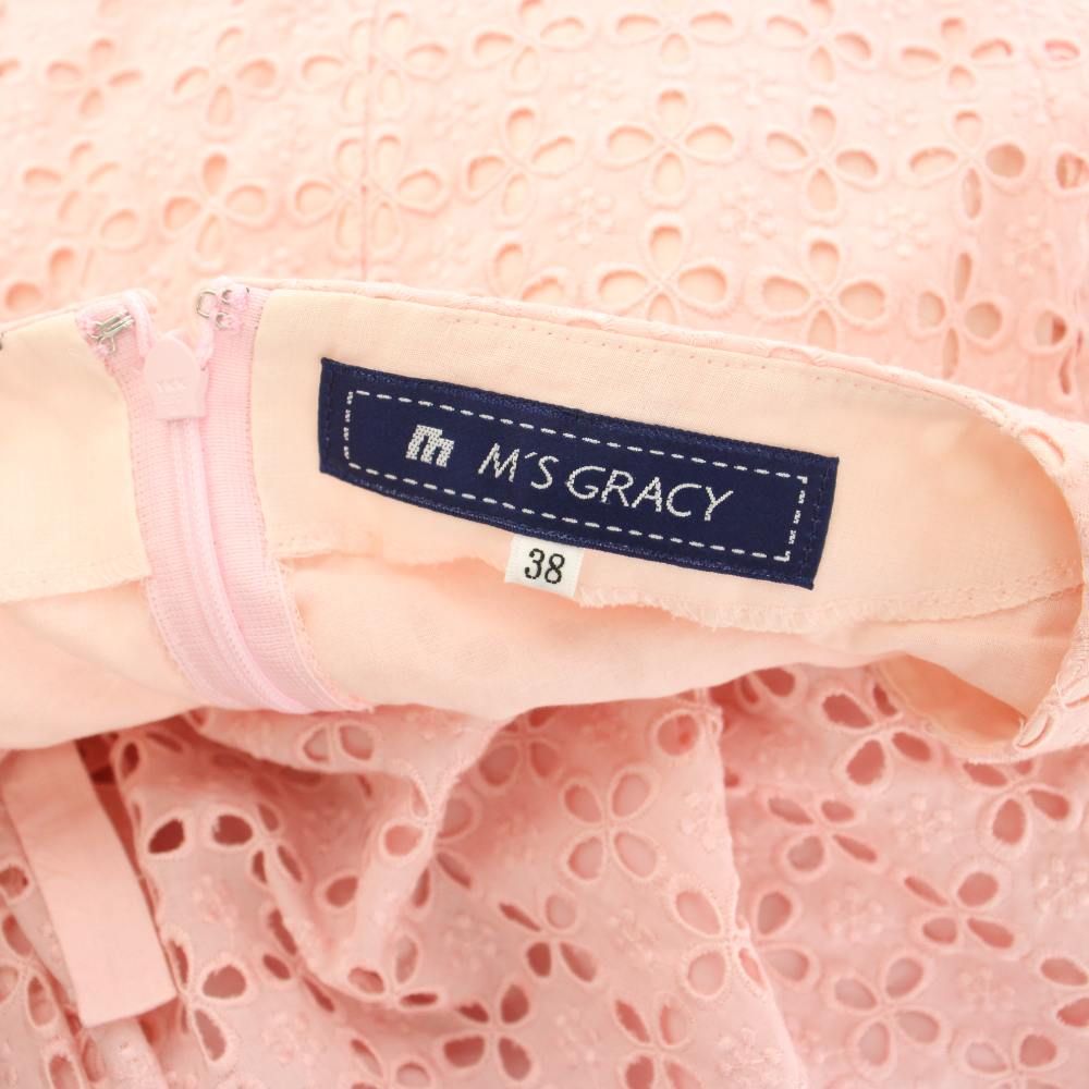 エムズグレイシー M'S GRACY カットワークレース ワンピース 半袖 U