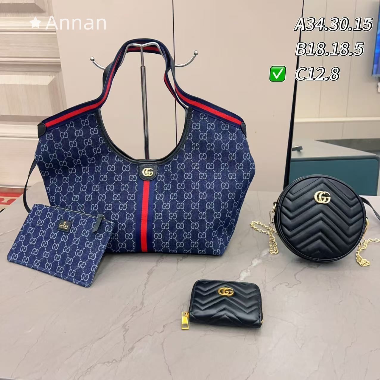 セール中 GUCCI グッチ GG トートバッグショルダーバッグ 財布 3点セット