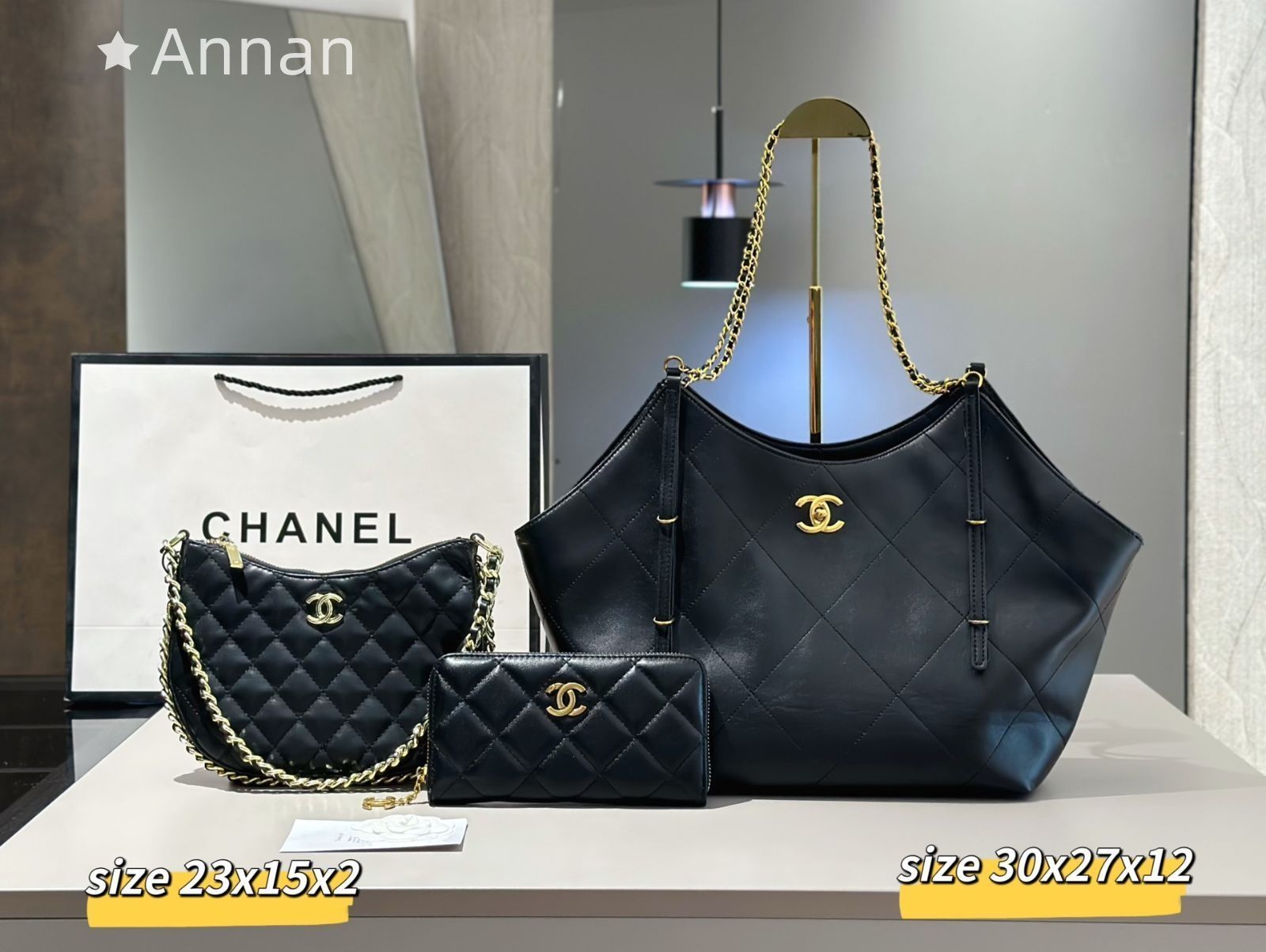 入手困難 CHANEL シャネル トートバッグショルダーバッグ 財布 3点セット