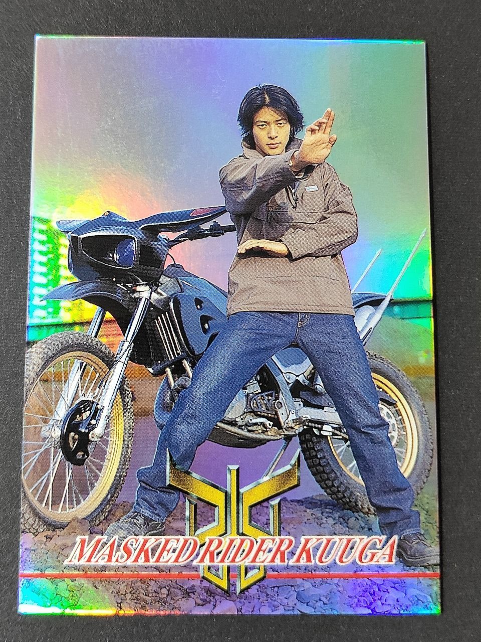 eb441 仮面ライダー クウガ アマダ カード 五代雄介 オダギリジョー