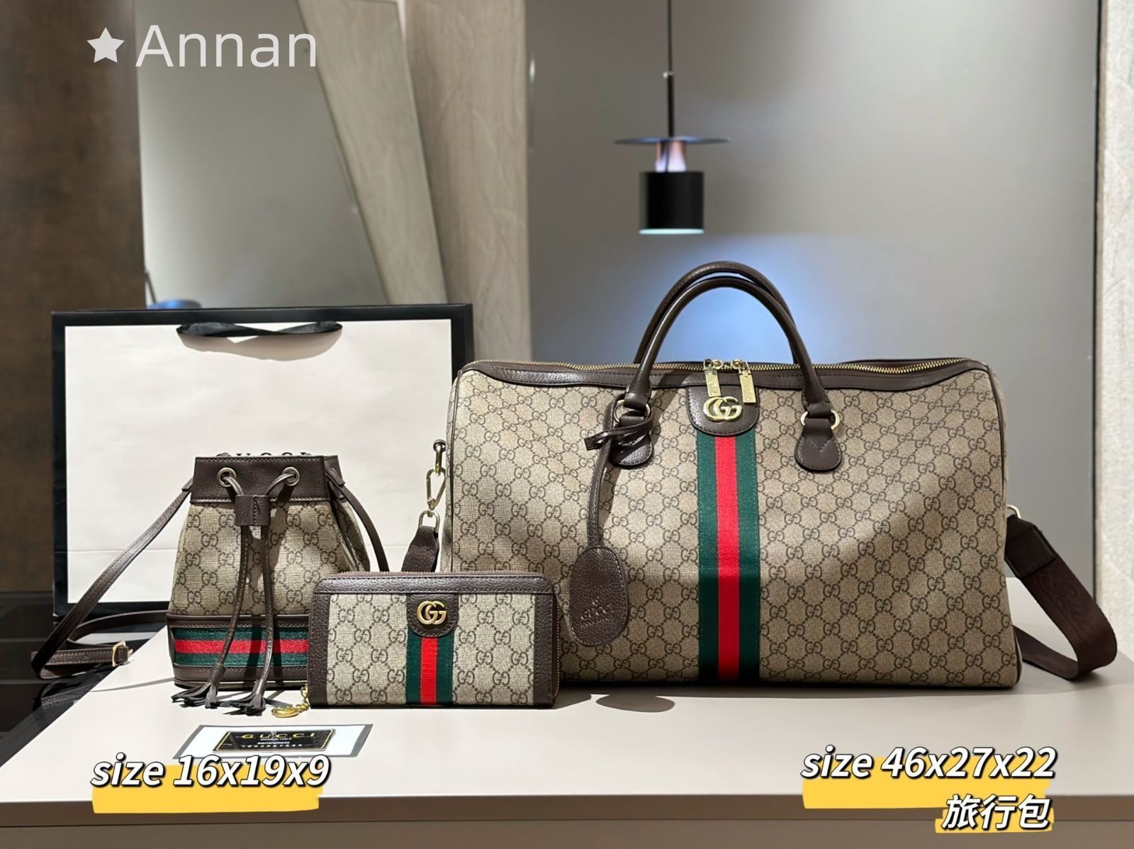 超美品 GUCCI グッチ GG ショルダーバッグ ハンドバッグ 財布 3点セットバッグ