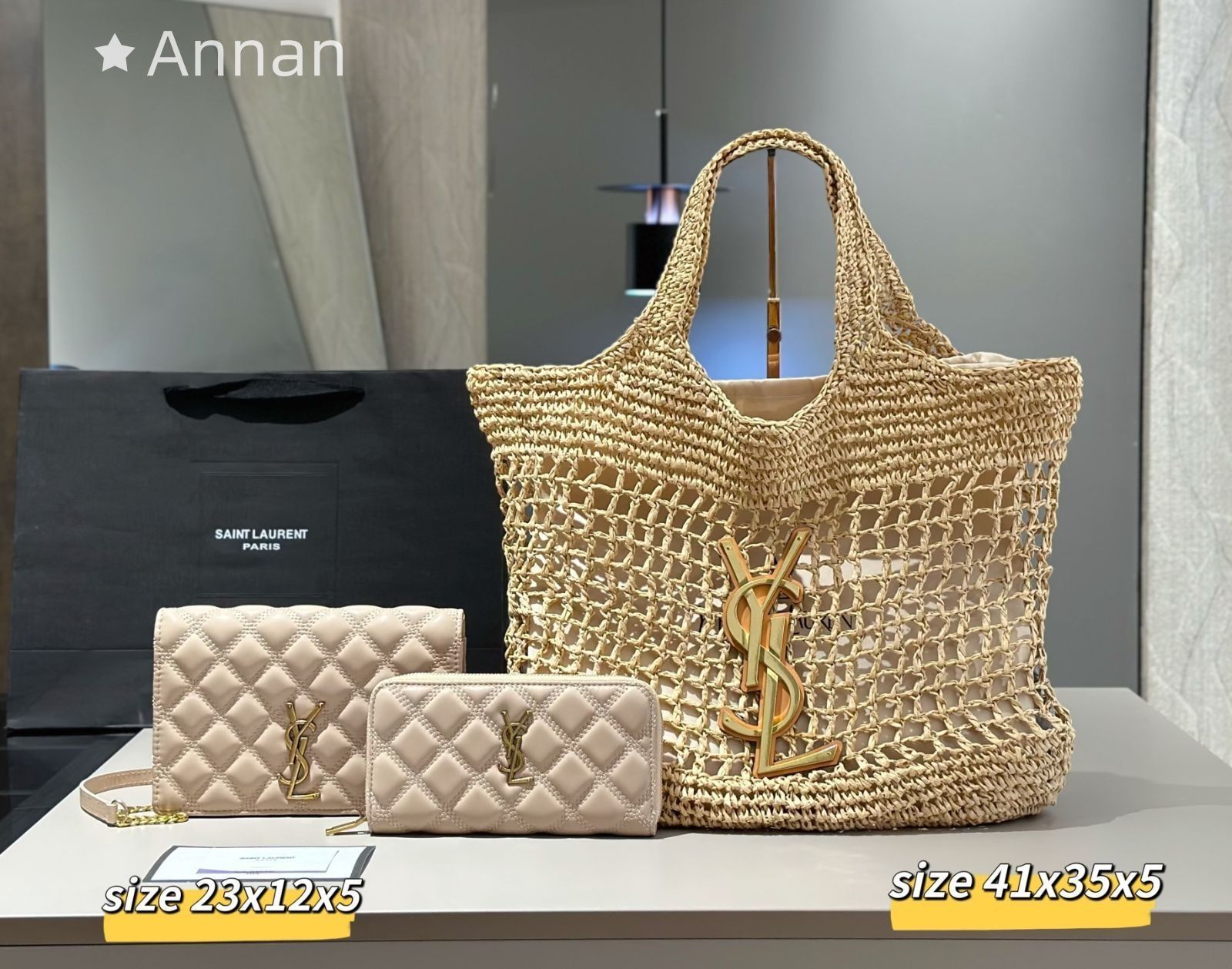 パンダガジュマル 斑入り 2本 プラスおまけ カチャコ様専用
