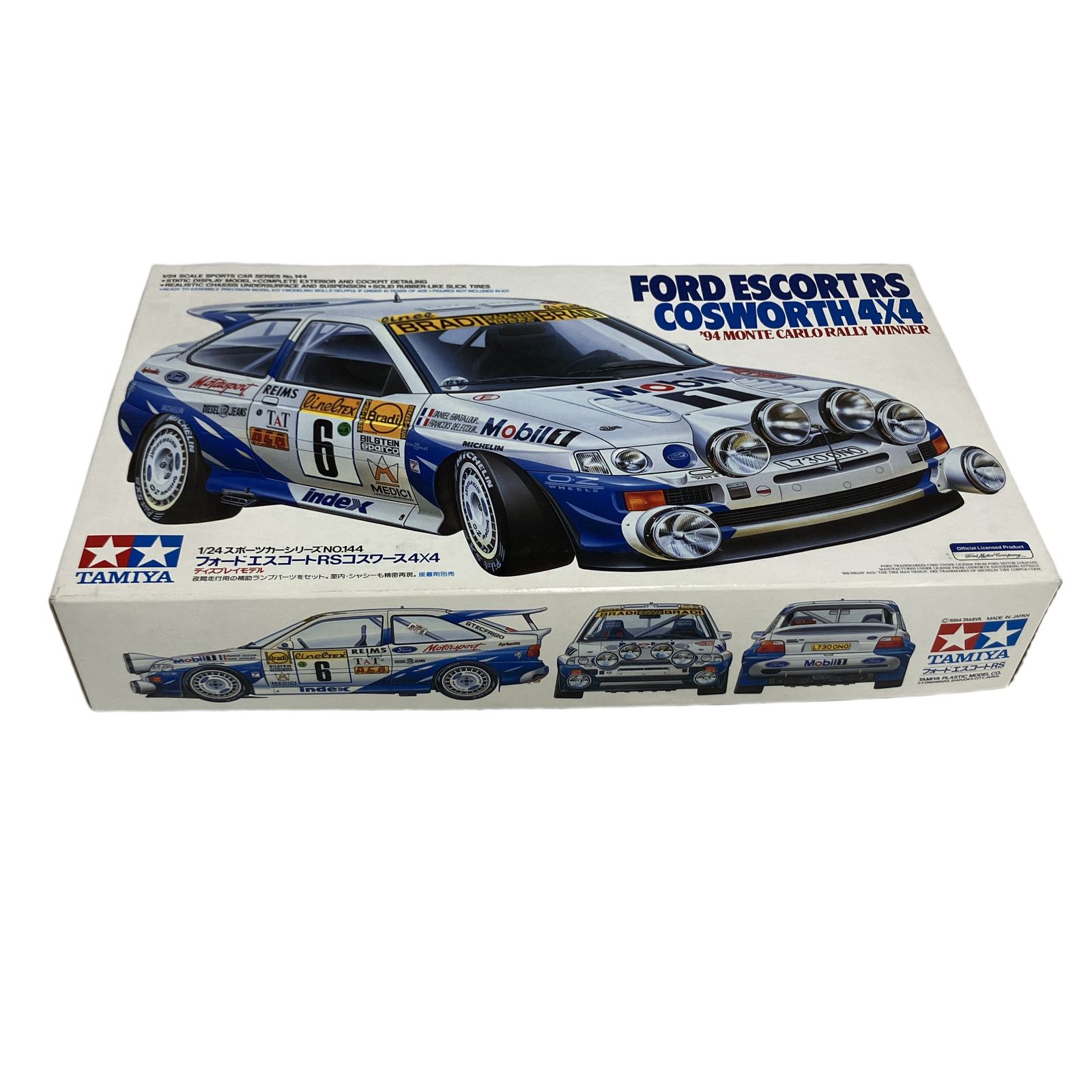 TAMIYA 1/24 フォード エスコートRSコスワース4×4 プラモデル 未組立