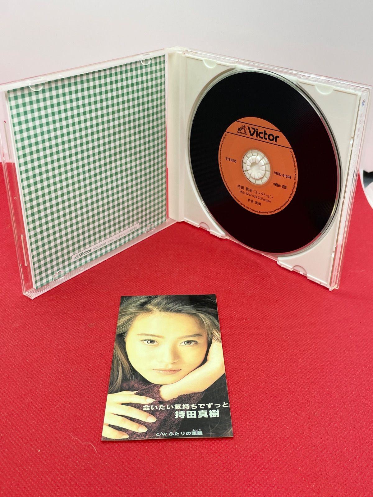 帯付き 持田真樹 CD コレクション デジタル・リマスタリング シングルA
