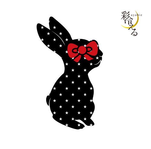 (CD)彩冷える／彩冷える-ayabie- 16,759円