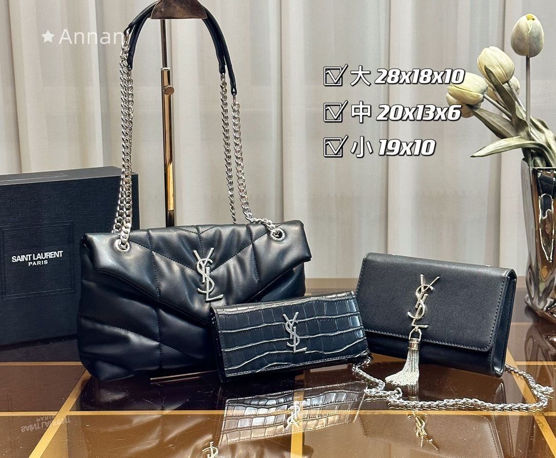 YSL サンローラ ショルダーバッグ ハンドバッグ 財布 3点セット