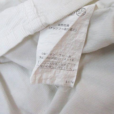 ラフ バイ ラフシモンズ RAF BY RAF SIMONS 長袖 コーデュロイ シャツ