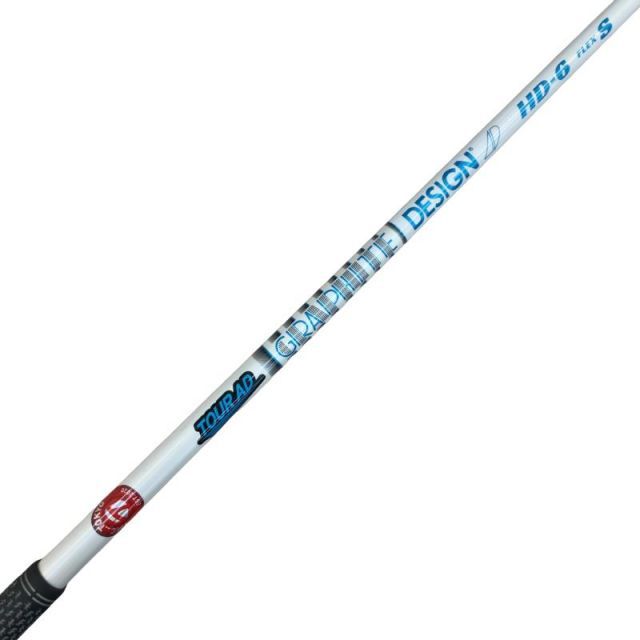 中古】 テーラーメイドスリーブ付き(Qi4D系) グラファイトデザイン