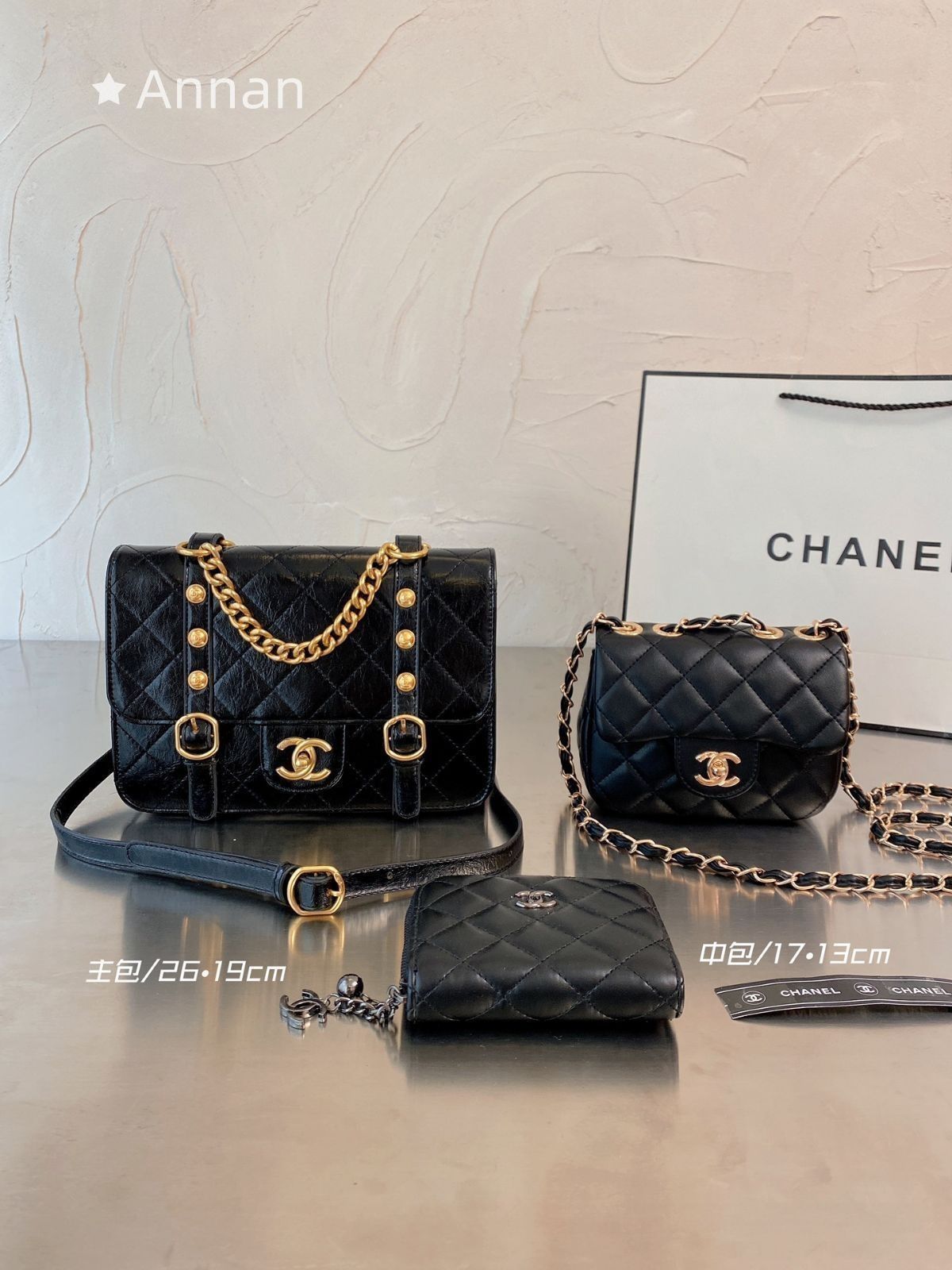 【極美品】CHANEL シャネル ショルダーバッグ 財布 3点セットバッグ