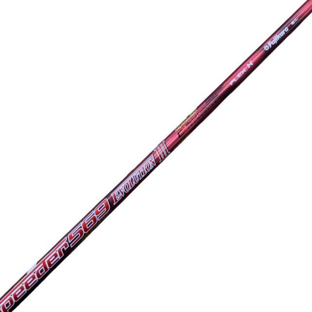 中古】 テーラーメイドスリーブ付き(Qi4D系) フジクラドライバー用