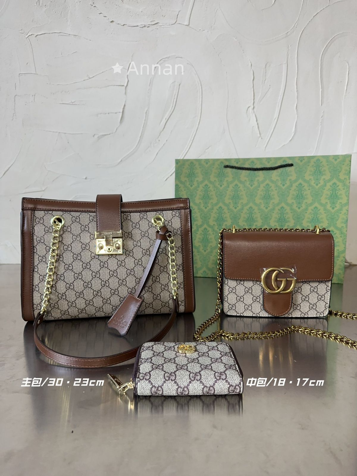 極美品 GUCCI グッチ ショルダーバッグ 長財布 3点セット レディースバッグ