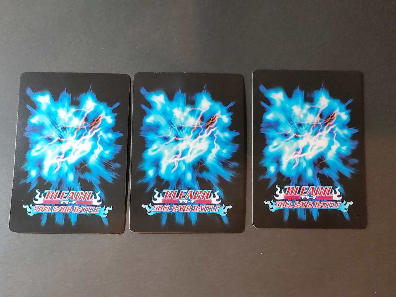 eb441 BLEACH ソウルカードバトル 日番谷冬獅郎 S-803 E-361 S-531
