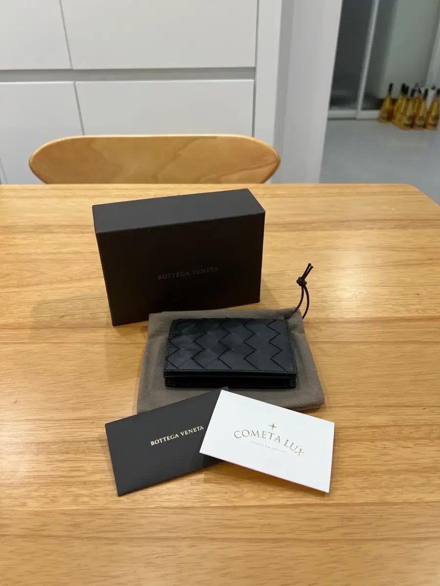 BOTTEGA VENETA ボッテガ・ヴェネタ イントレチャート 二つ折り財布