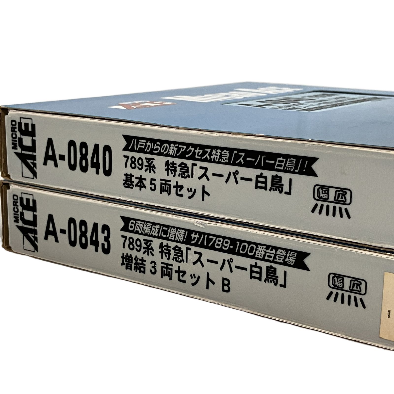 ◆三菱◆非常用白熱灯器具◆5個◆15年製◆Z-2508DL8◆ ライト・照明 ◇三菱◇非常用白熱灯器具◇5個◇15年製◇Z-2508DL8◇