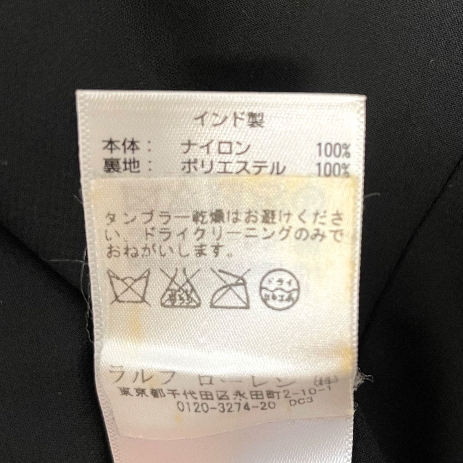 ラルフローレン デニム&サプライ 総レース ワンピース ウエストゴム