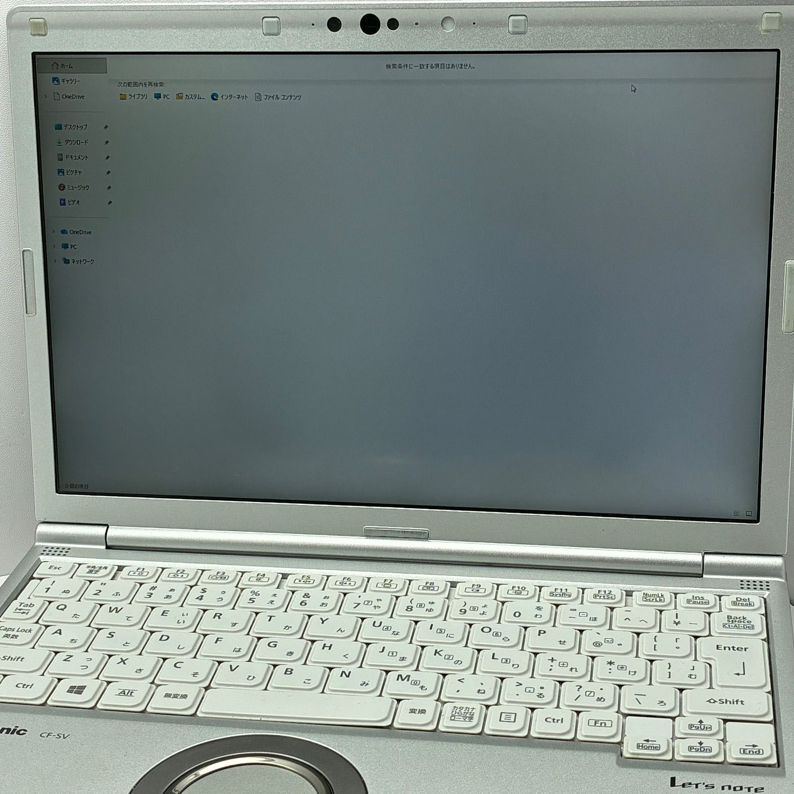Let's note SV1 第11世代i5 16GB SSD256GB Office付 - メルカリ