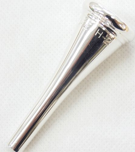 フレンチホルンマウスピース 銀メッキ BENGE(ベンジ）フレンチホルン・マウスピース H2 銀メッキ仕上げ＜激