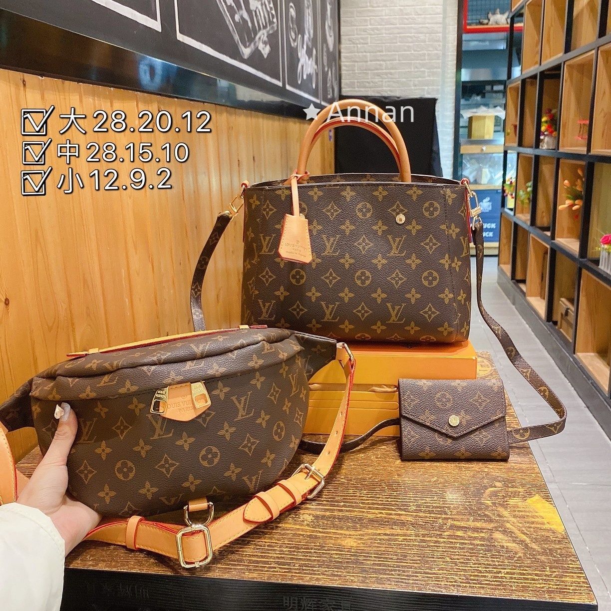 未使用に近い お洒落 LOUIS VUITTON ルイヴィトン レディース ショルダーバッグ財布 3点セットバッグ