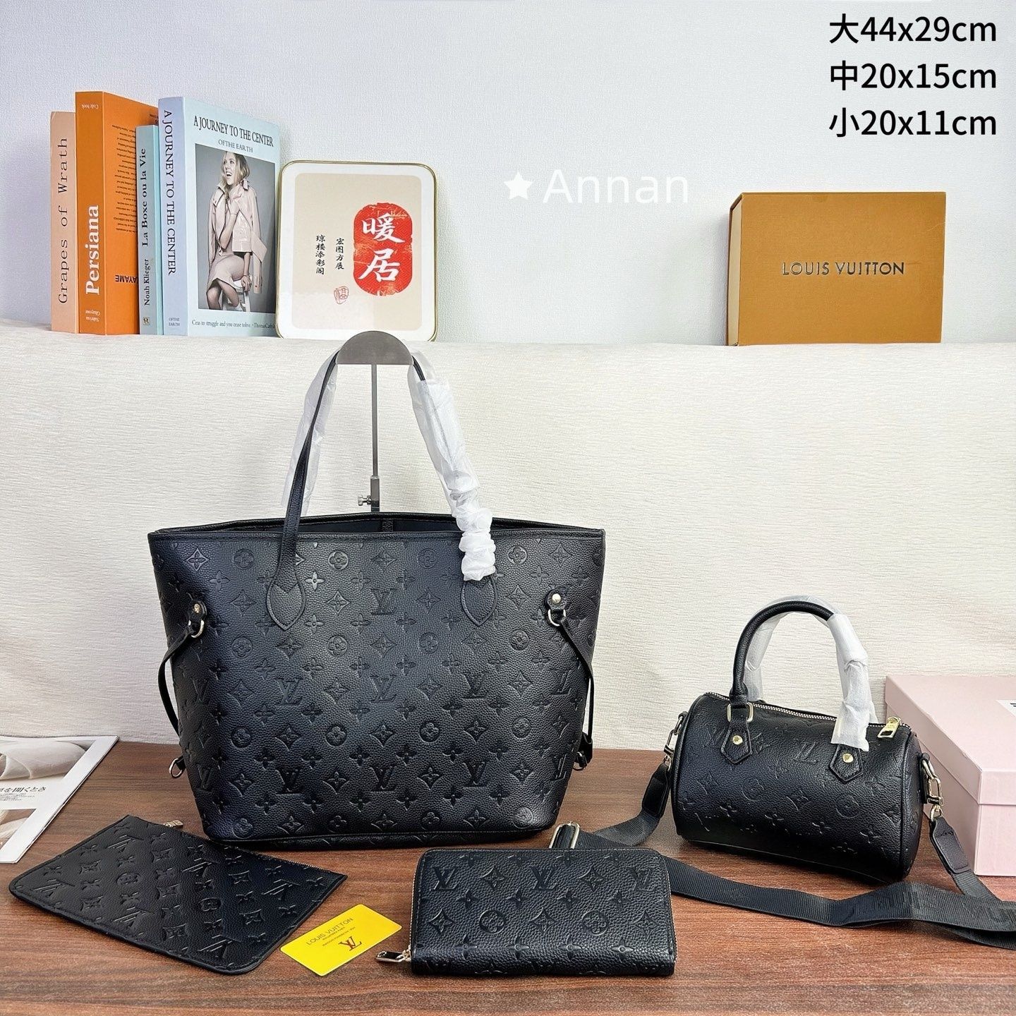 限界価格 LOUIS VUITTON ルイヴィトン トートバッグ ショルダーバッグ 財布 3点セットバッグ