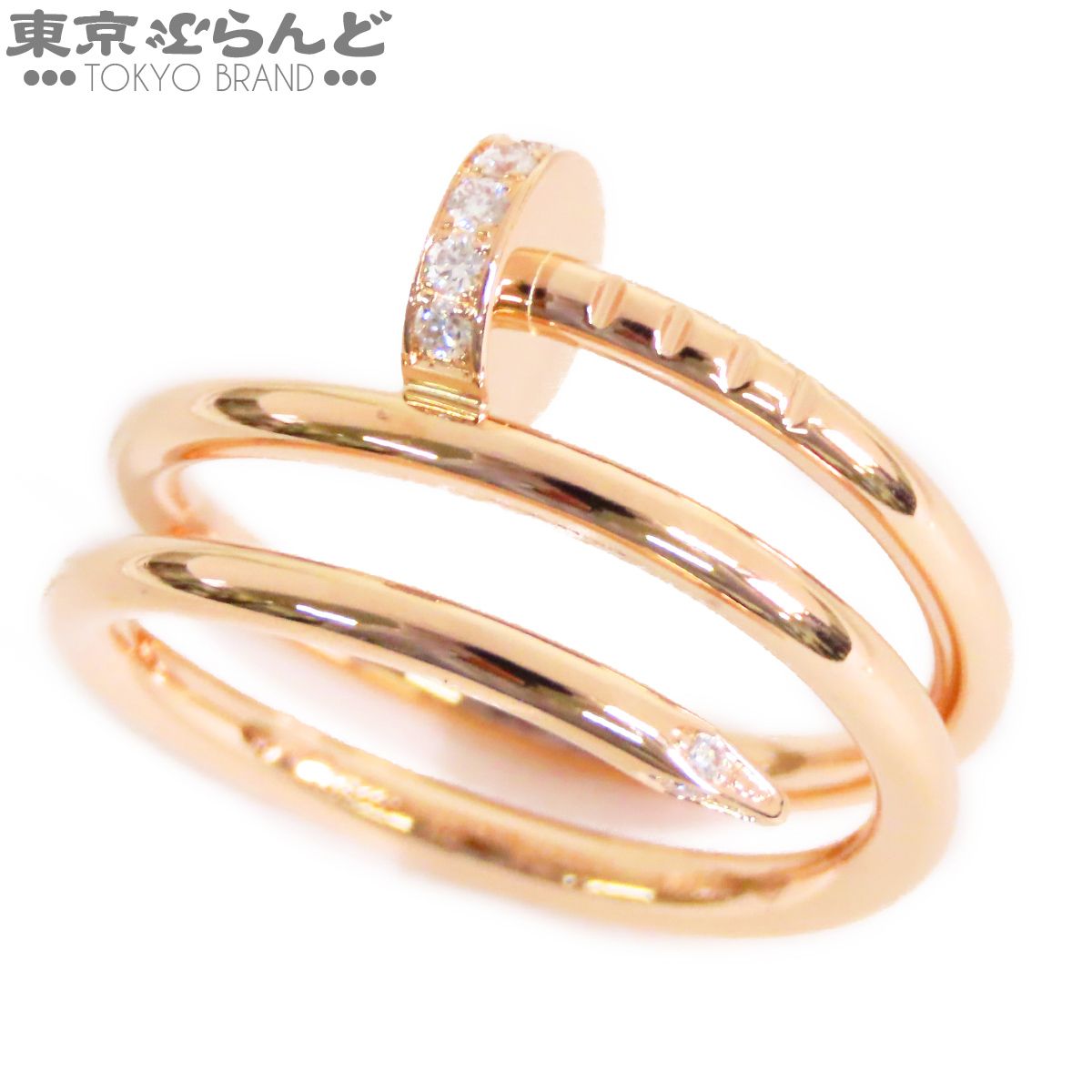 カルティエ CARTIER ジュストアンクル ダブル ピンクゴールド K18PG ダイヤモンド 8号相当 48 リング・指輪 レディース 仕上済 101876585