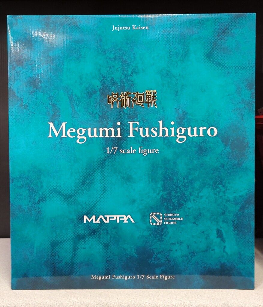 MAPPA 渋谷事変 1/7 伏黒恵