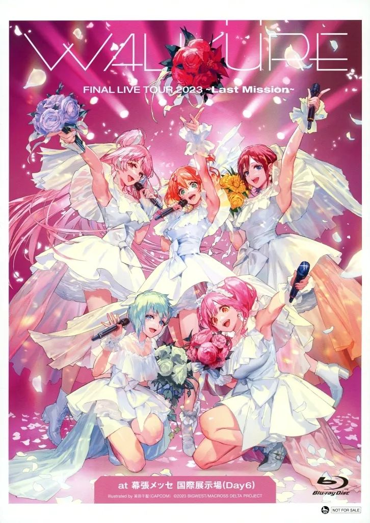 中古】紙製品 集合 ビジュアルシート 「Blu-ray マクロスΔ SANKYO
