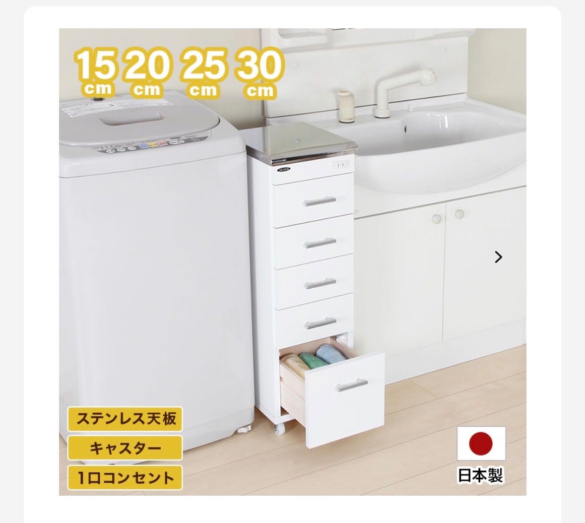 わたらせ樹脂工房製T型花梨瘤ノブ シマノ用 滑り止め仕様 わたらせ樹脂