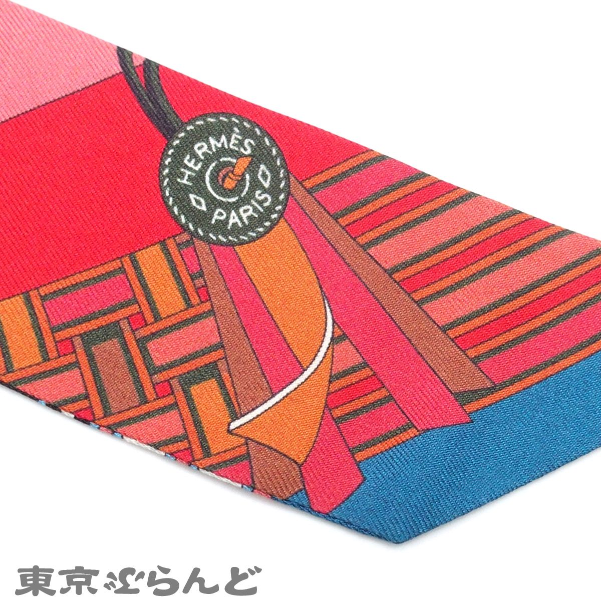 エルメス シルク スカーフ ツイリー エルメス HERMES ツイリー マルチカラー シルク 馬勒とチャーム