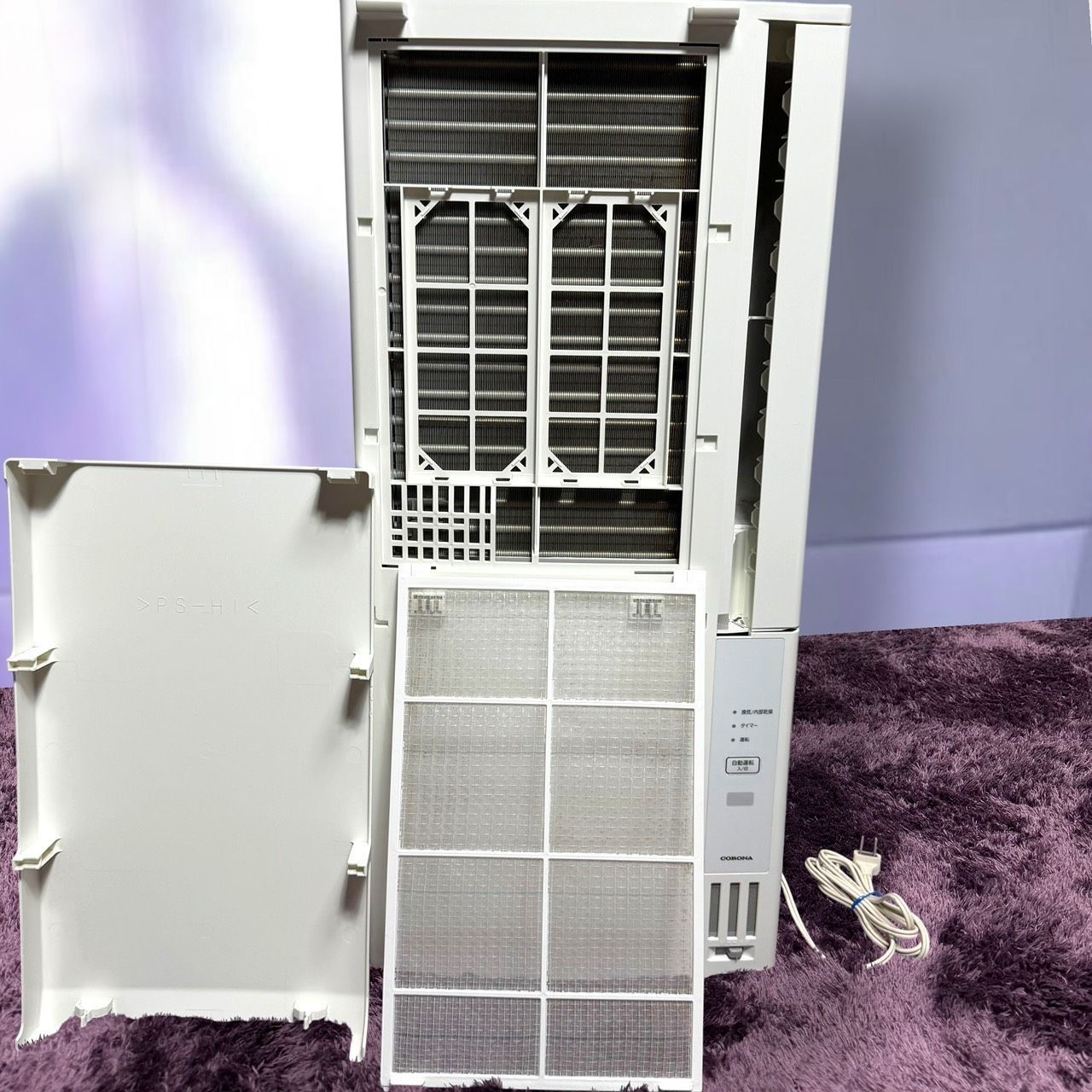 ☆動作品 送料無料 2023年製 良品 CORONA コロナ CWH-A1823R W ReLaLa