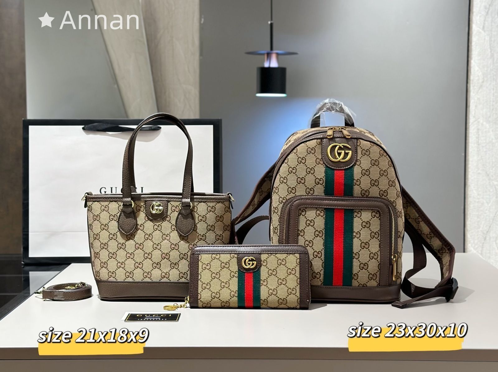 超美品 GUCCI グッチ GG リュック ショルダーバッグ トートバッグ 財布 3点セットバッグ