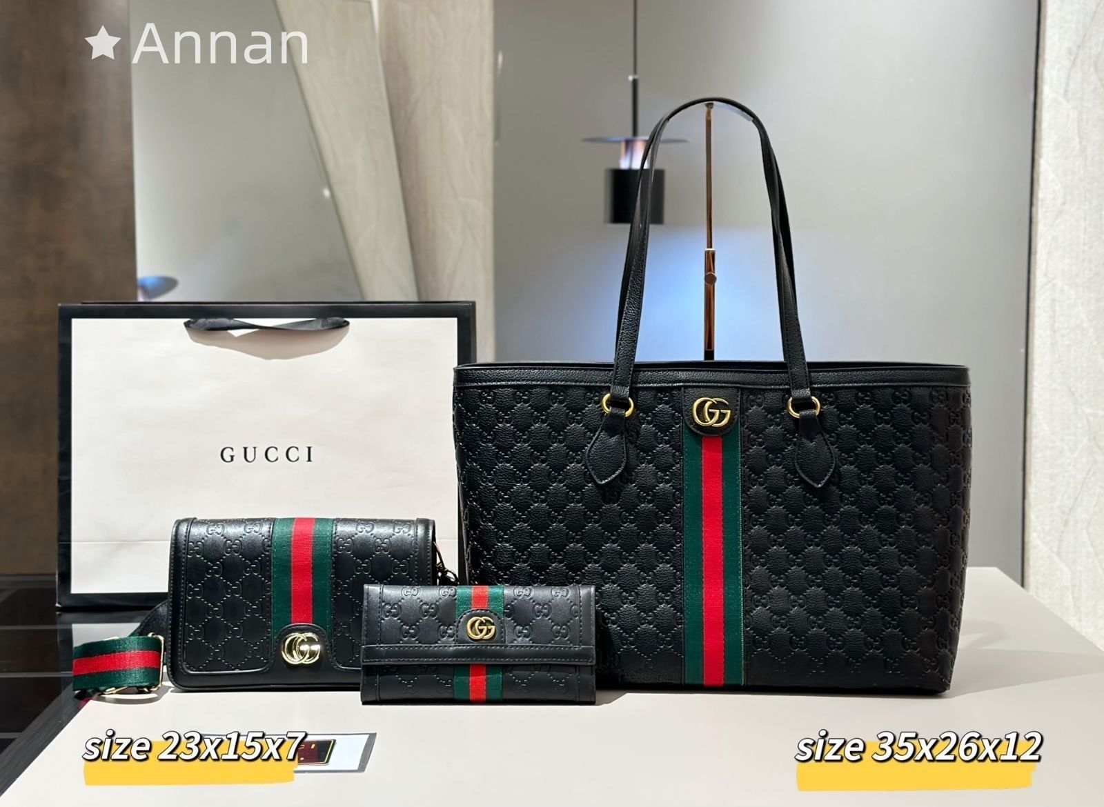 GUCCI グッチ GG トートバッグショルダーバッグ 財布 3点セット 11,550円