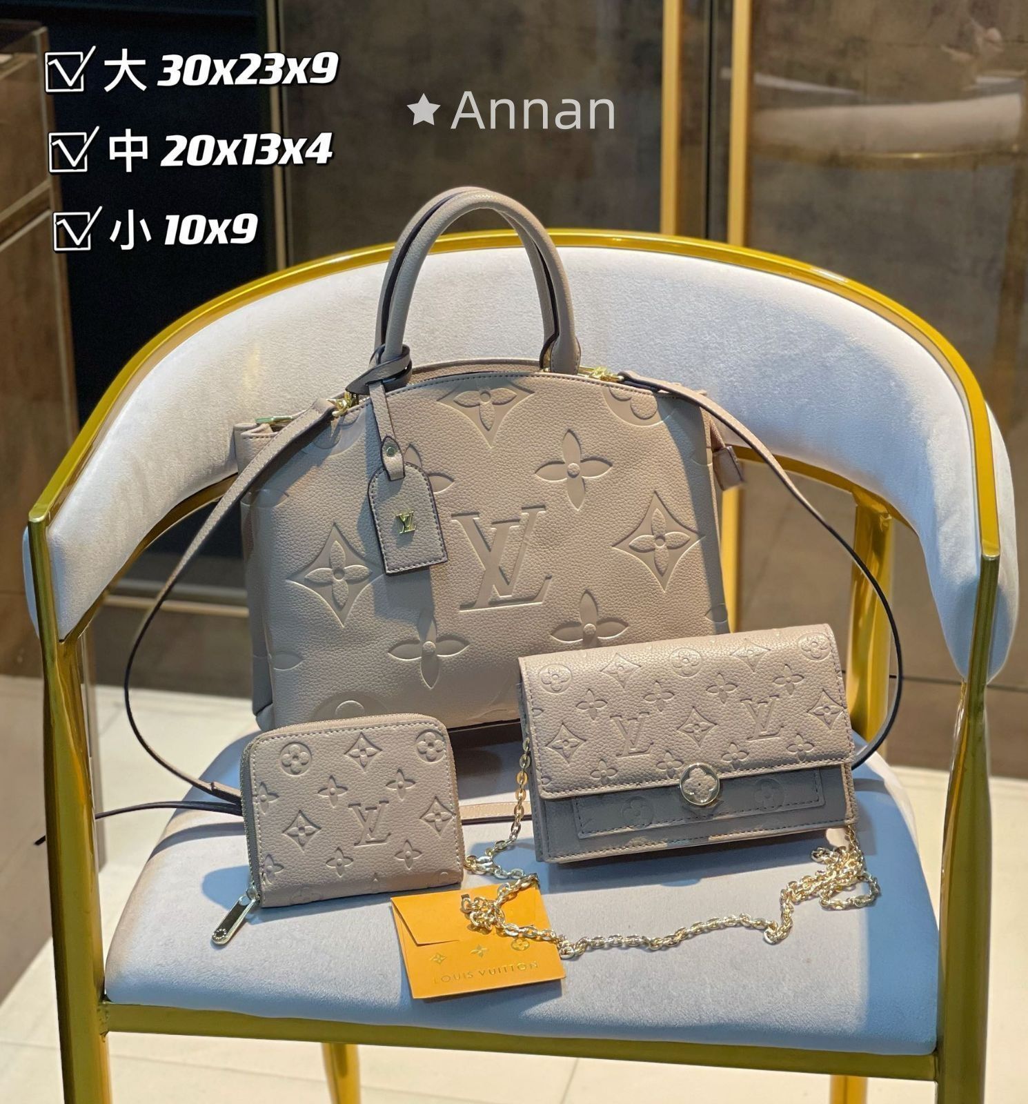 美品 LOUIS VUITTON バッグ ルイヴィトン ショルダーバッグ ハンドバッグ 財布 3点セット