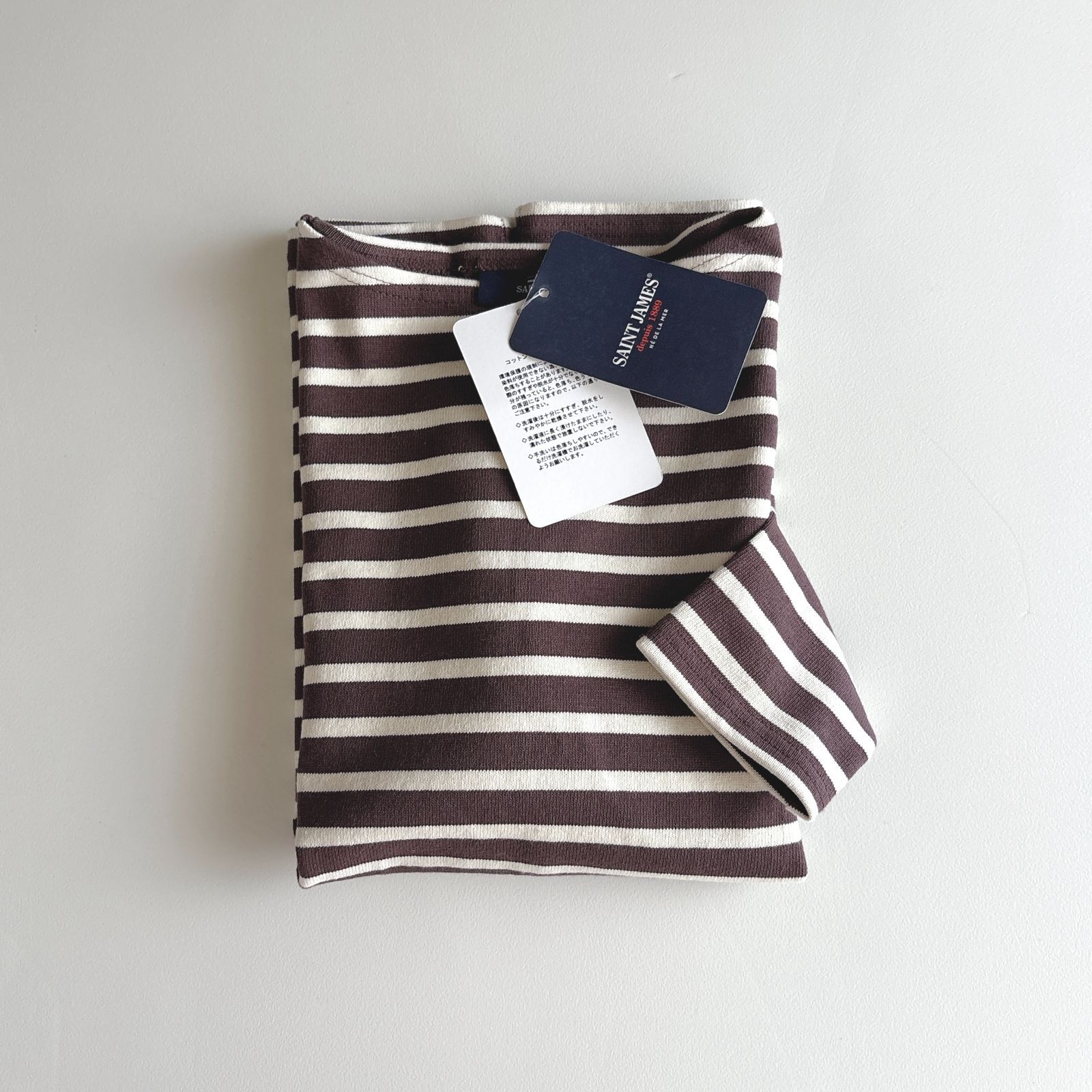 タグ付き未使用 / SAINT JAMES セントジェームス / OUESSANT ウェッソン 長袖 ボーダー バスクシャツ / ユニセックス T1 / CACAO/ECRU 焦茶/生成 / フランス製 / トップス