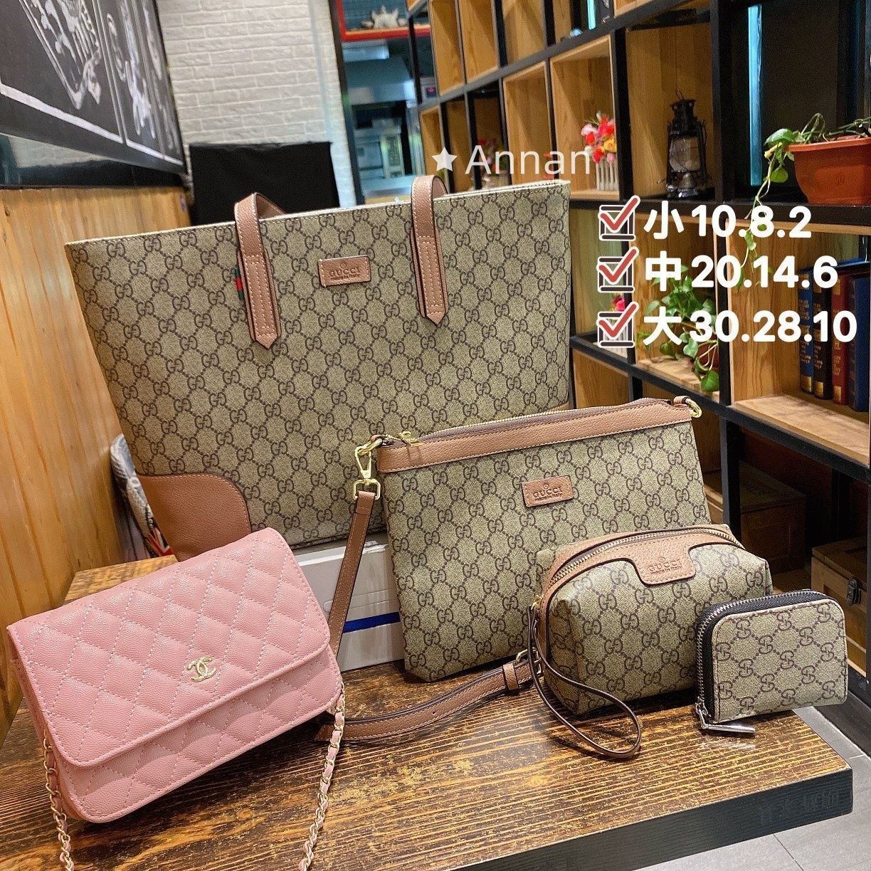 美品 本日特価トートバッグ GUCCI グッチ ショルダーバッグ 財布 3点セットバッグ