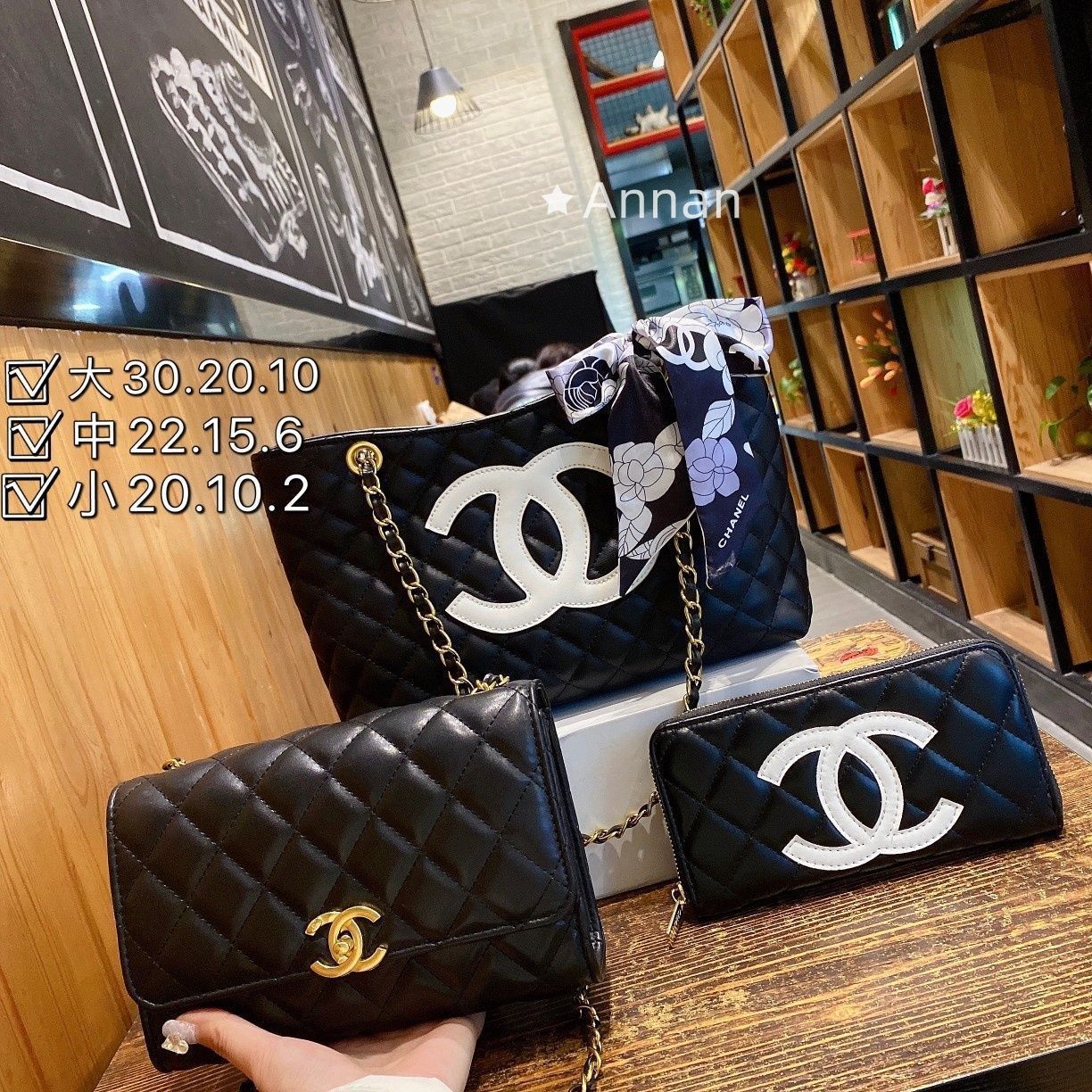 高級 人気商品 CHANEL シャネル ショルダーバッグ ハンドバッグ 財布 3点セット