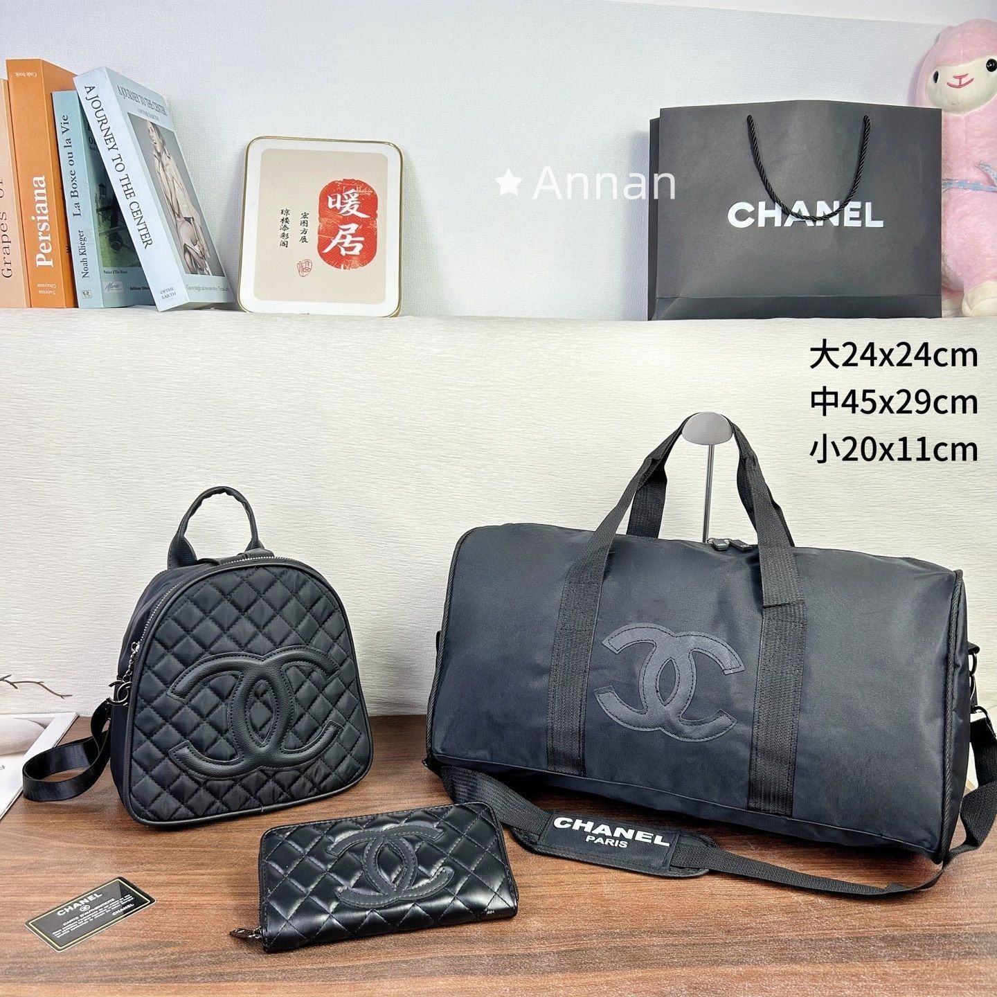 【極美品】【希少】CHANEL シャネル 旅行用バッグ リュック 財布 3点セット 10,650円