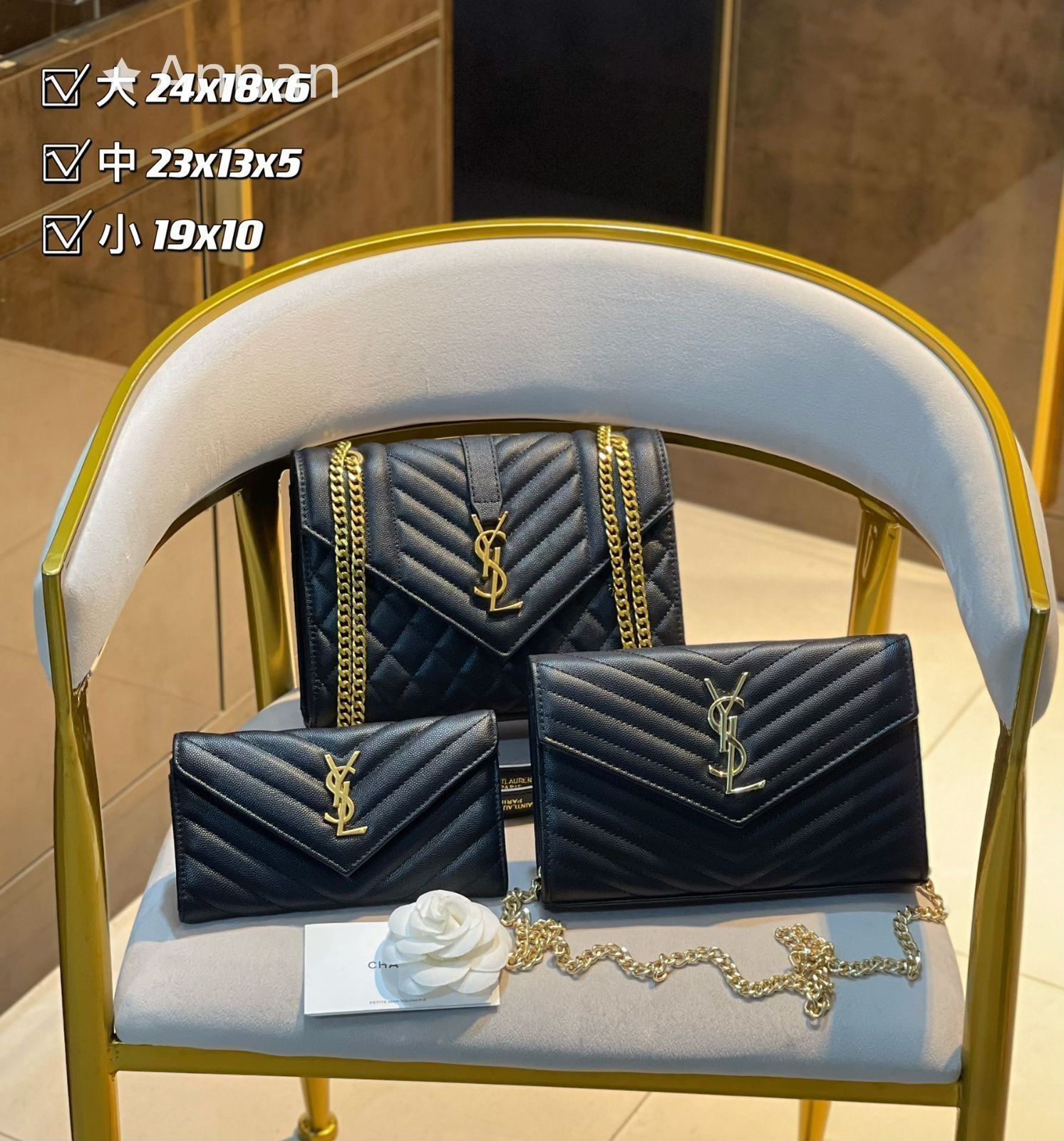 実物の画像 YSL サンローラン ショルダーバッグ ハンドバッグ 財布 3点セット