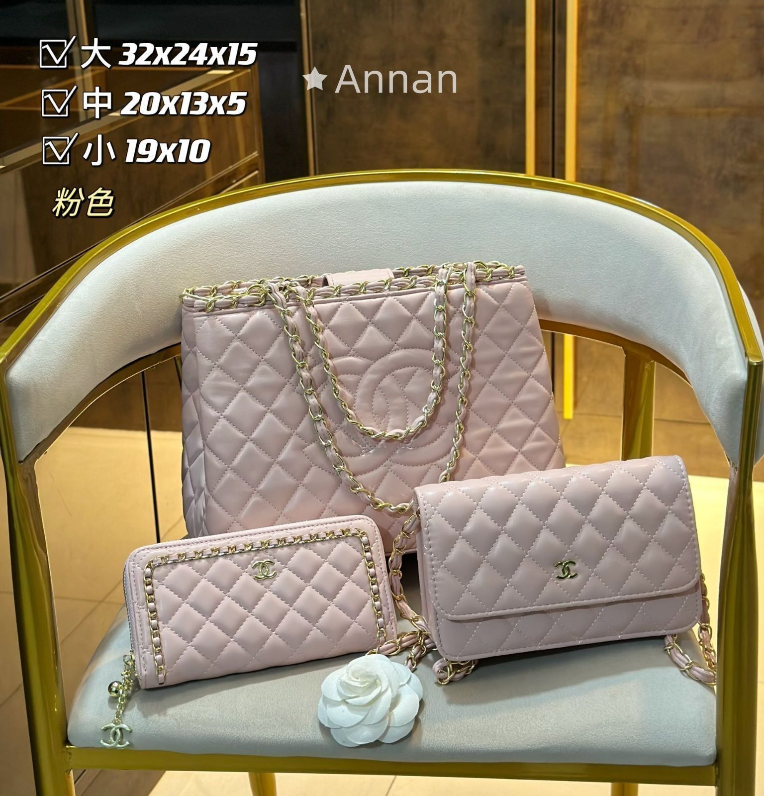 【超美品】CHANEL シャネル ショルダーバッグ ハンドバッグ 財布 3点セットバッグ