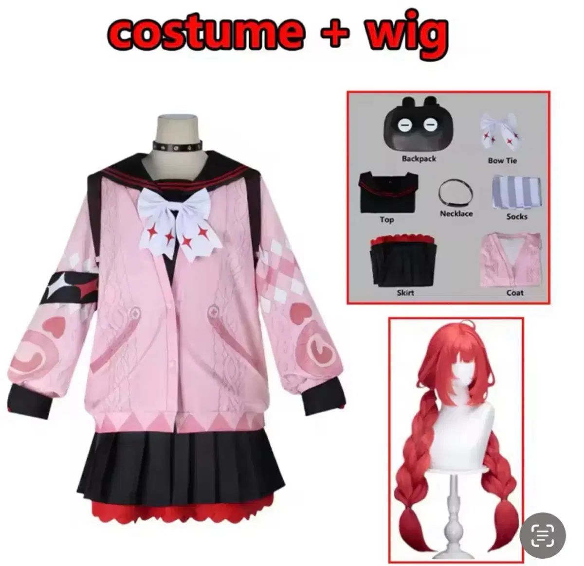 現物) 젠레스 ジョーン ゼロ ユズハ コスプレ フールセット (新品) 젠존제