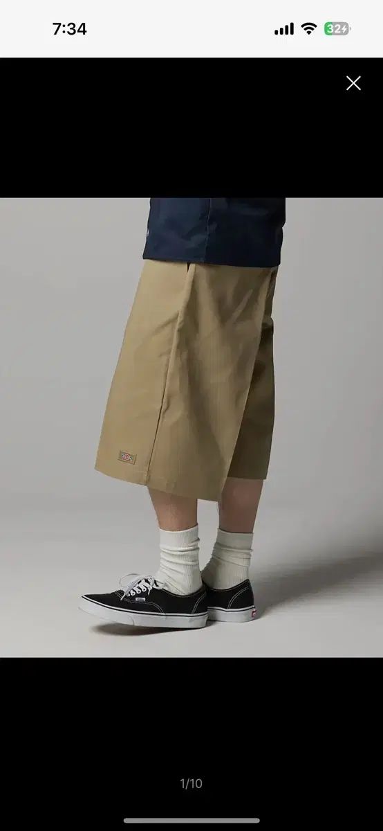 ディッキーズ ワークパンツ カーキ カーキグレー